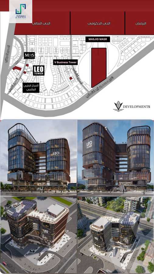 https://aqarmap.com.eg/en/listing/6530232-for-sale-cairo-new-administrative-capital-ldwn-twn-leo-tower-v-development