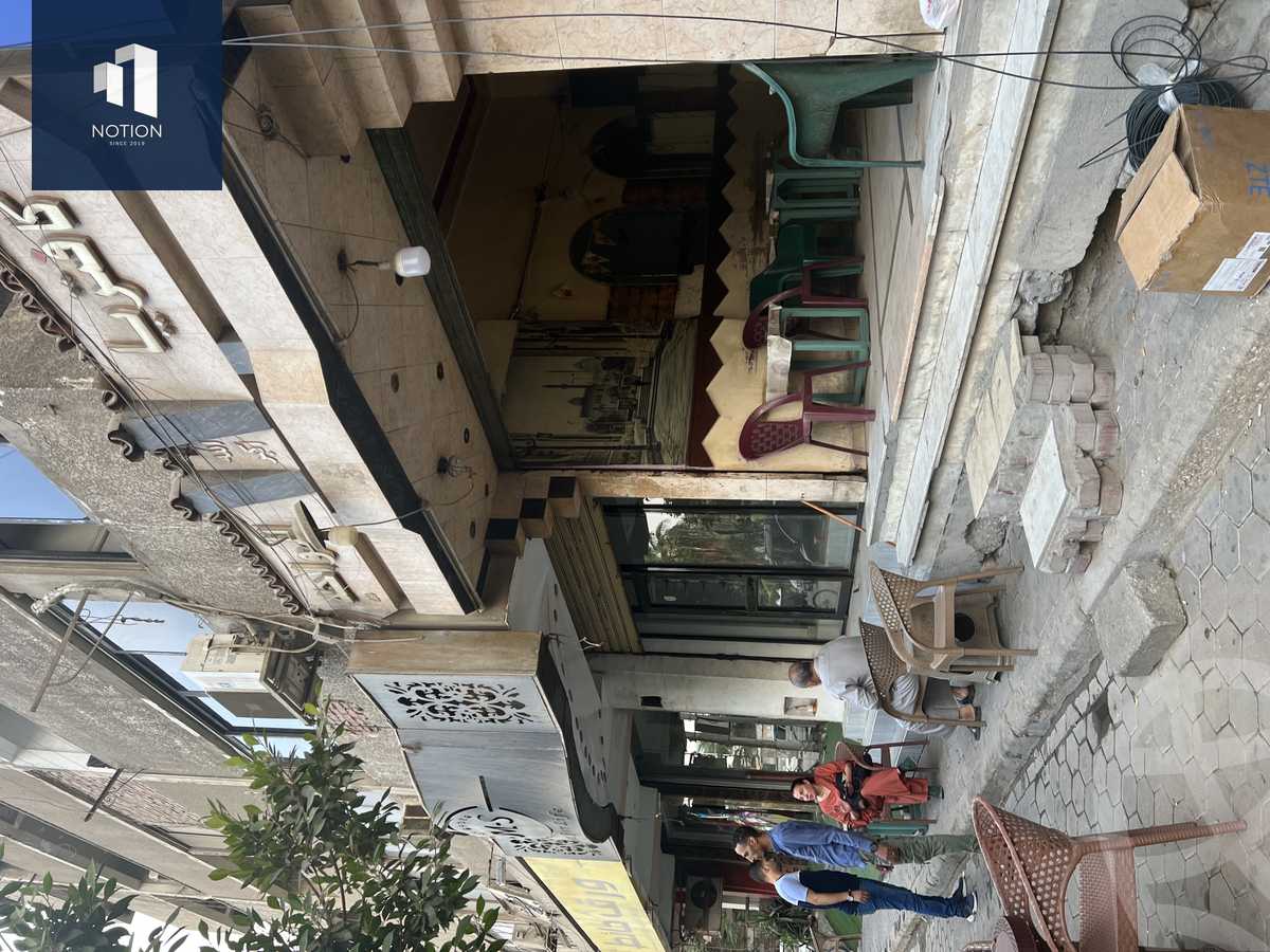 https://aqarmap.com.eg/en/listing/6317210-for-sale-cairo-helwan-helwan-el-sharkeya-borhan-st