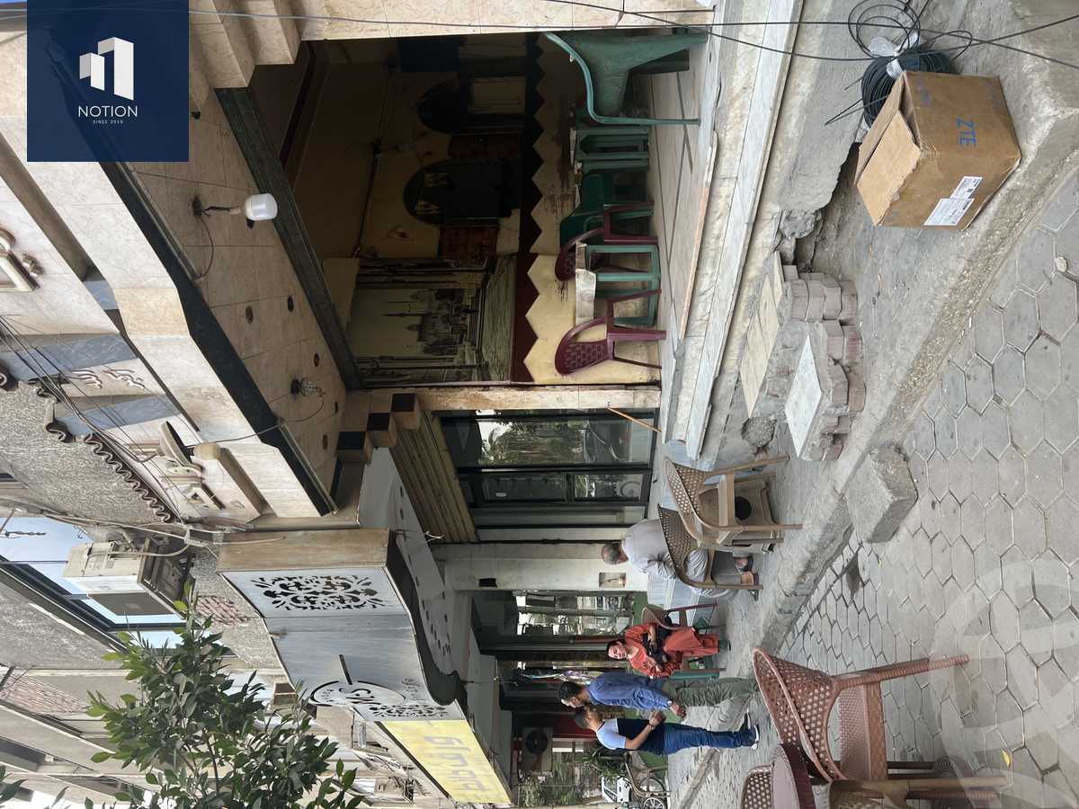 https://aqarmap.com.eg/en/listing/6317210-for-sale-cairo-helwan-helwan-el-sharkeya-borhan-st