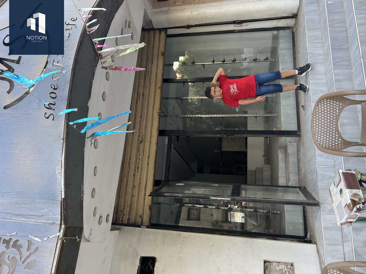 https://aqarmap.com.eg/ar/listing/6317276-for-sale-cairo-helwan-helwan-el-sharkeya-borhan-st
