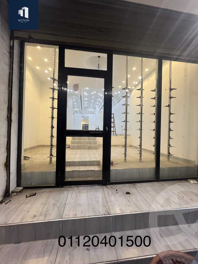 https://aqarmap.com.eg/ar/listing/6342357-for-rent-cairo-helwan-helwan-el-sharkeya-borhan-st