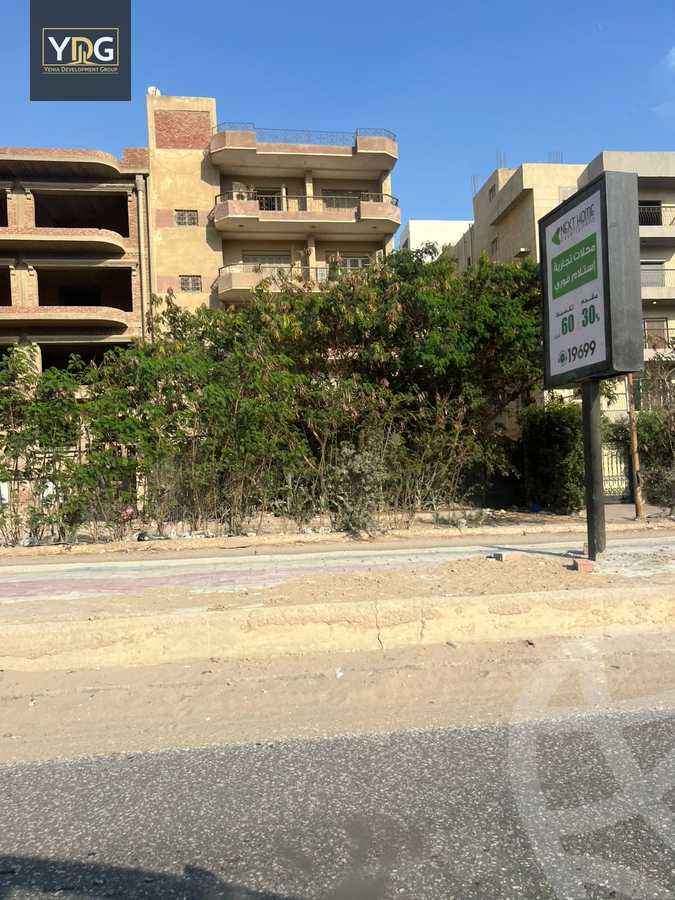 https://aqarmap.com.eg/ar/listing/6571029-for-sale-cairo-mokattam-el-hadabah-el-wosta-el-mantaqa-el-tanya