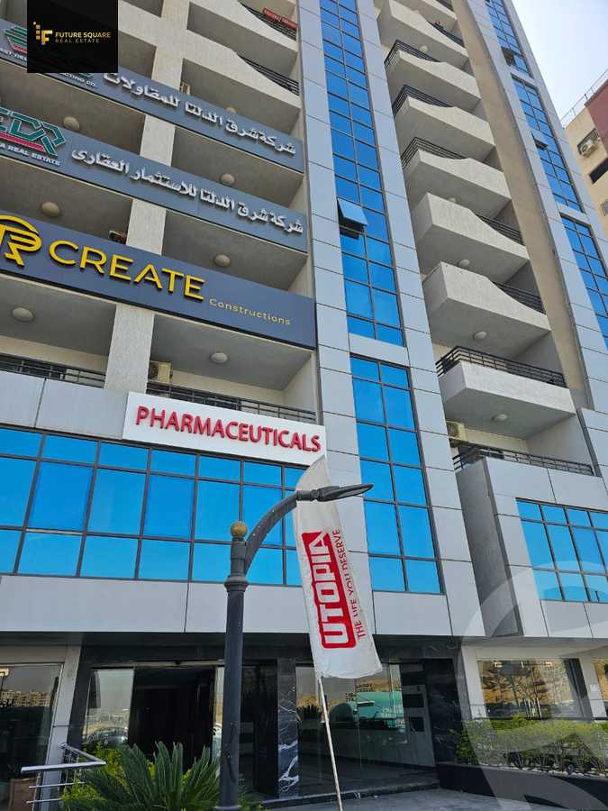 https://aqarmap.com.eg/ar/listing/6401748-for-rent-cairo-el-maadi-zahraa-el-maadi-eighth-neighborhood