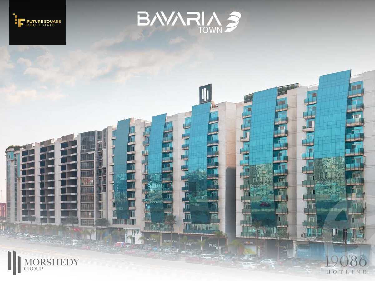 https://aqarmap.com.eg/en/listing/6639749-for-rent-cairo-el-maadi-compounds-bavaria-town