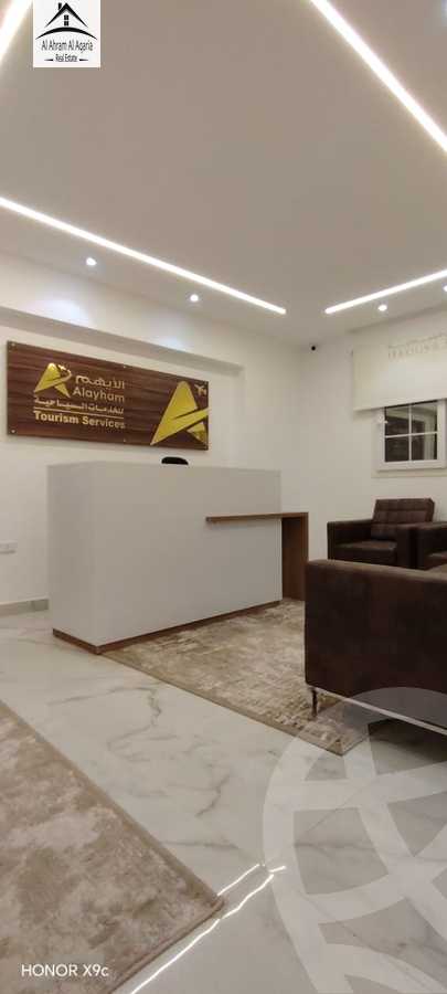 https://aqarmap.com.eg/ar/listing/6430915-for-rent-cairo-nasr-city-hassan-el-mamoon