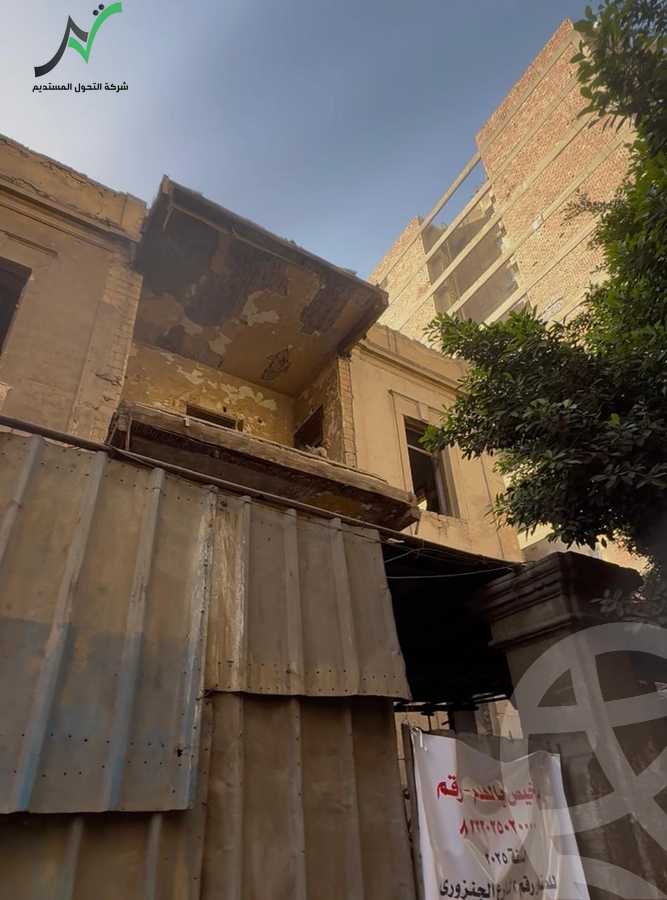 https://aqarmap.com.eg/en/listing/6610735-for-sale-cairo-el-abbasiya-abdou-basha-el-abaseya-st